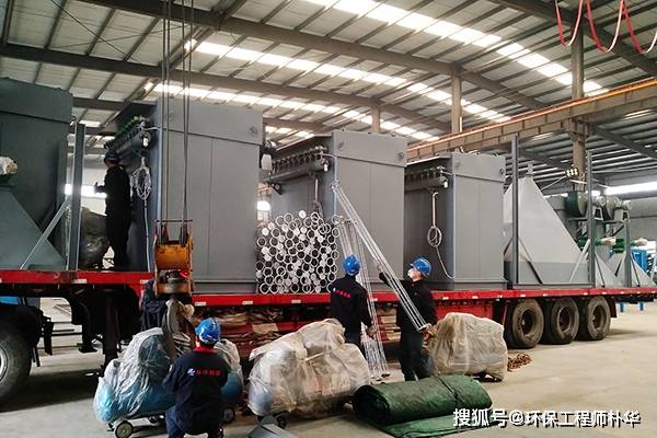 江苏油烟净化设备厂家4月发货忙：郑州布袋除尘器厂家朴华科技迎来订单小高峰！
