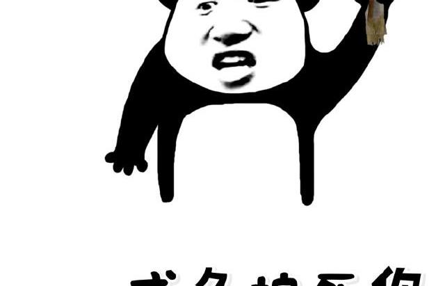 内涵段子:小明回家拿考卷给老爸看.老爸:数学0分,结局让人迷