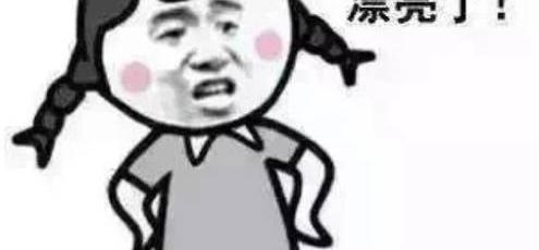 原创 搞笑段子:同学们,你们知道世界上最吓人的动物是什么吗?