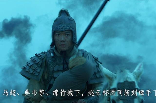 老三国吕布之死是哪集 89631e6a0e65452f93c284f0e4fa1c27.jpeg