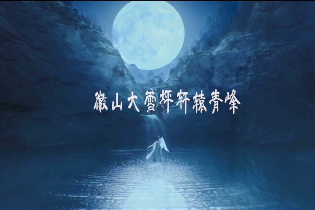 轩辕青峰北莽蛮子足足百万青壮就在边境上我离阳男儿何在