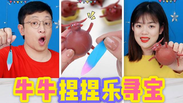 喵姐手作