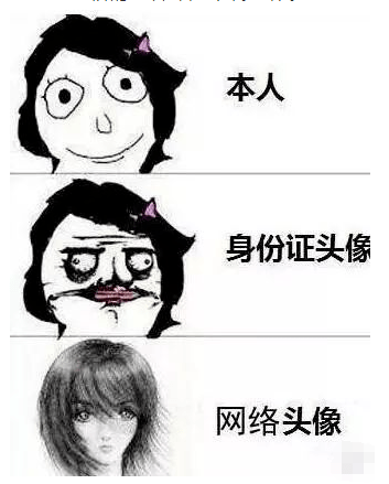 哭笑不得!女司机嫌驾照照片太丑,做了件荒唐事