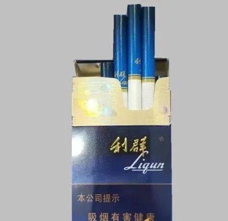 利群(天外天)是浙江中烟2019年新上市的一款香烟,这款香