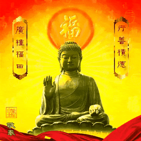 许愿阁的个人展示页