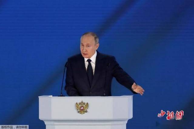 普京：俄日关系应走向正常化 追求缔结和平条约
