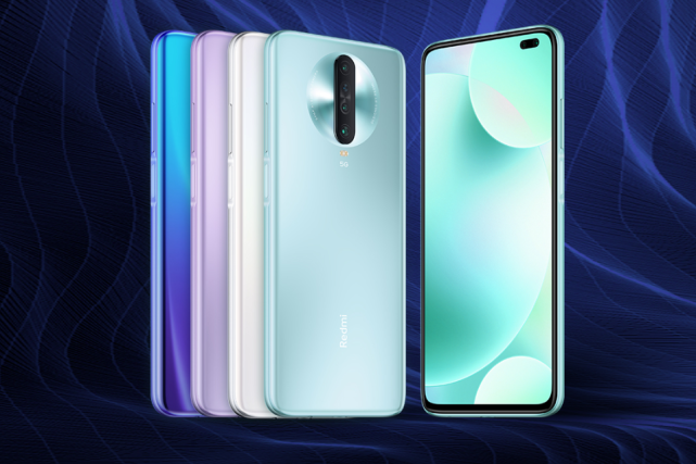 京东定制redmi k30 5g极速版首销战报出炉!全天销量破2万