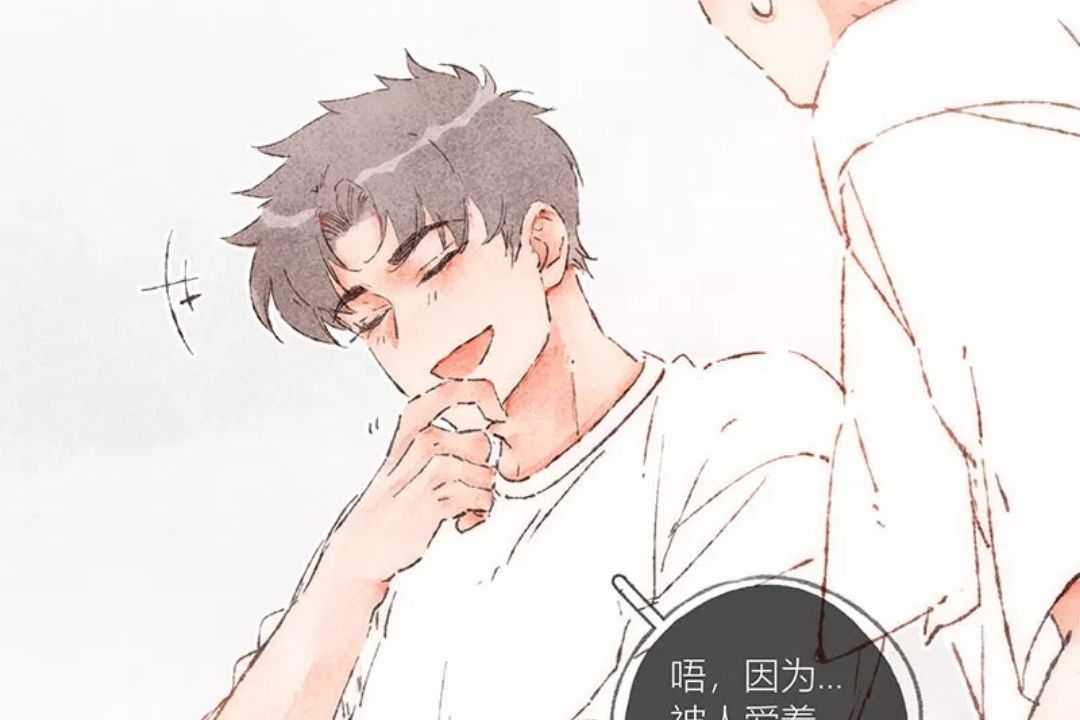 原创《从谎言开始》第二谎言告破,秋天流泪,原来你早知道我在骗你