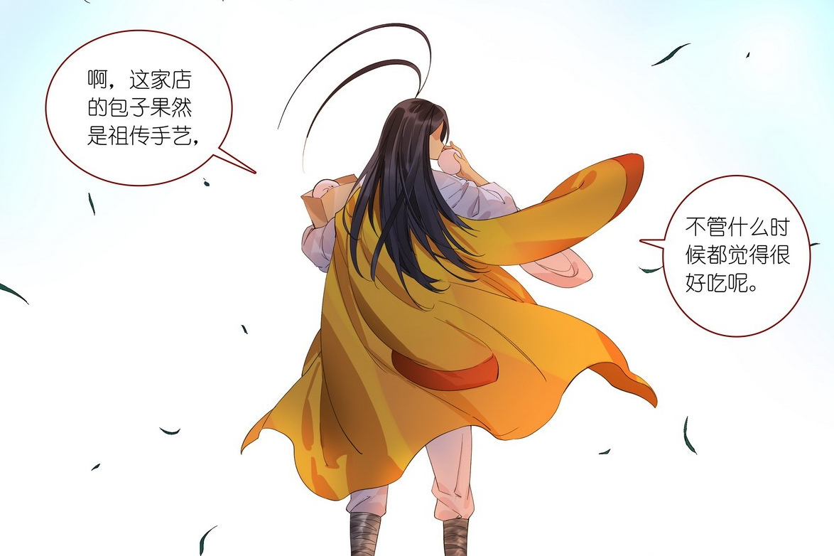 东方月初在涂山是个宝,可是人类却想除掉他,雅雅和月初联手抗敌