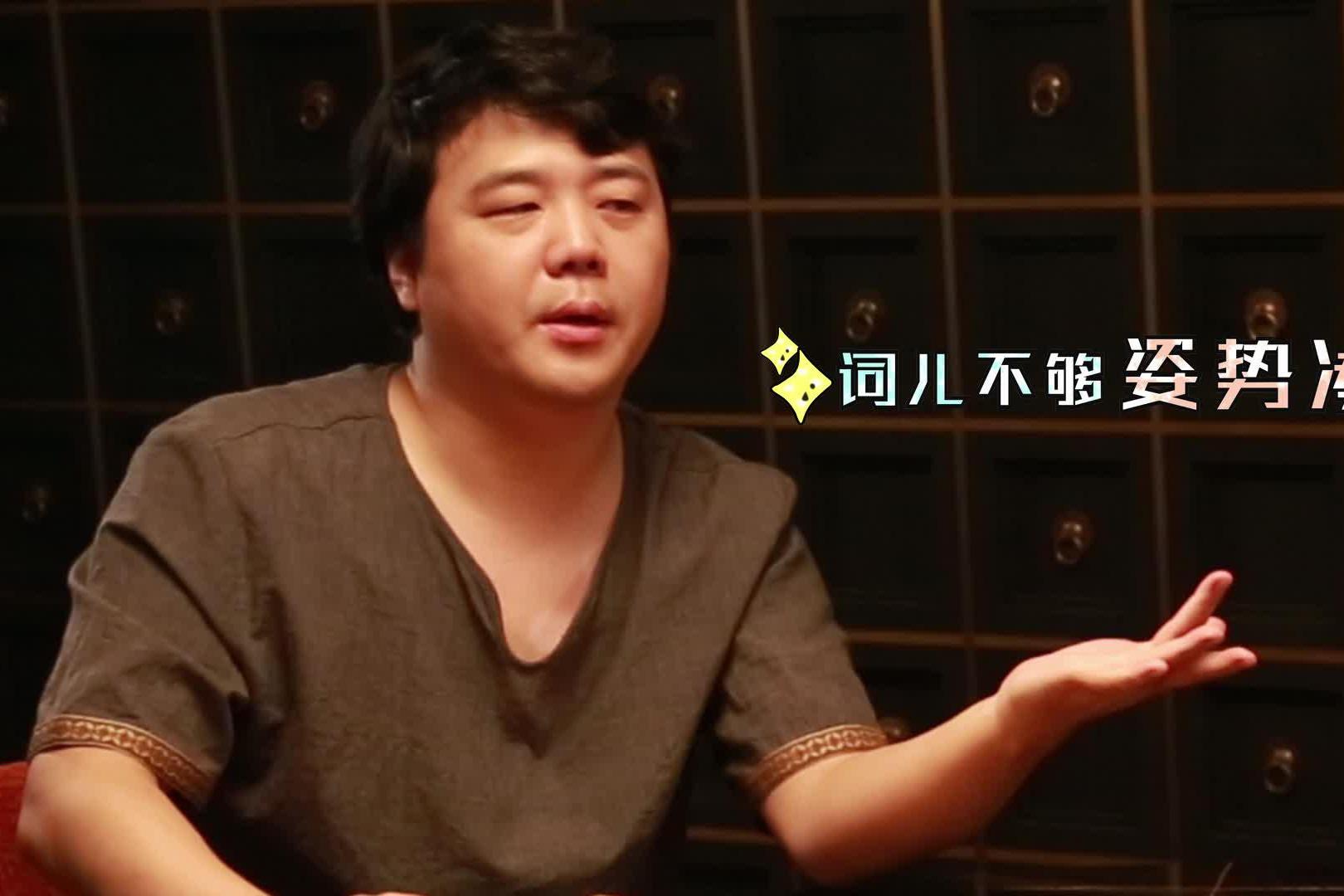 求大神p的霸气一点