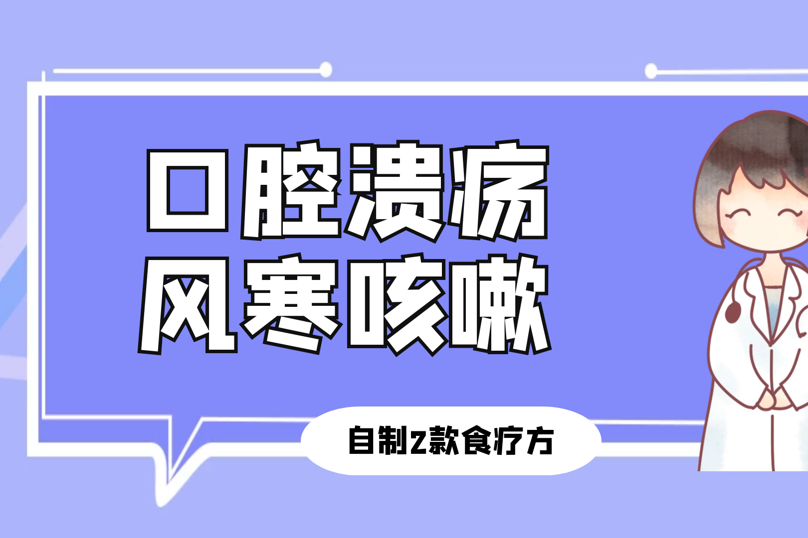 b超,ct,核磁(mri)——肝癌患者你该怎么选