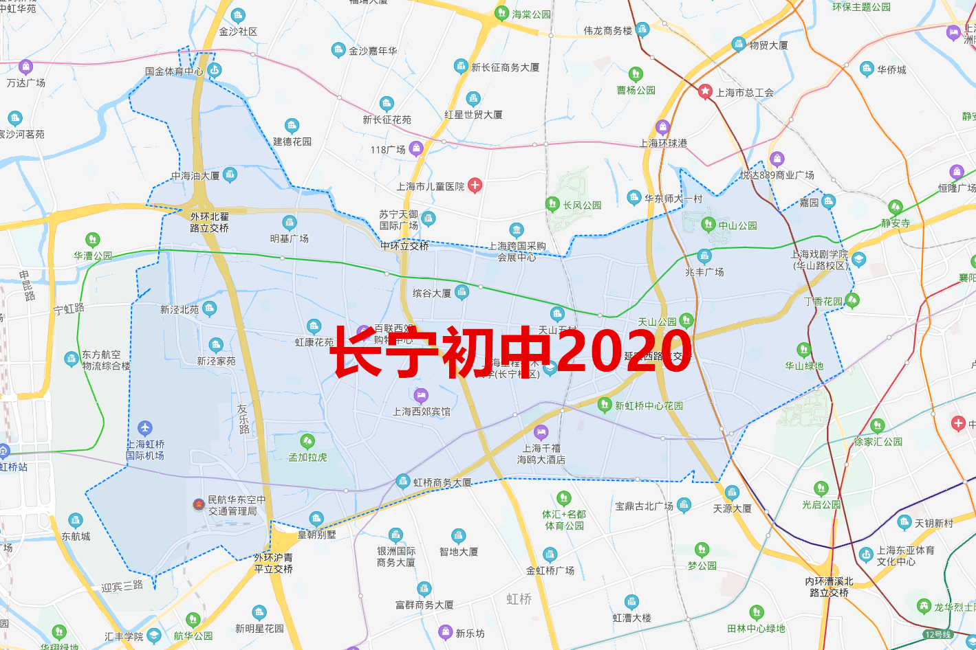 2020年最新上海长宁区学区房地图(初中)