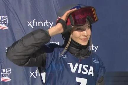 谷爱凌夺赛季第一冠 高难度动作创历史