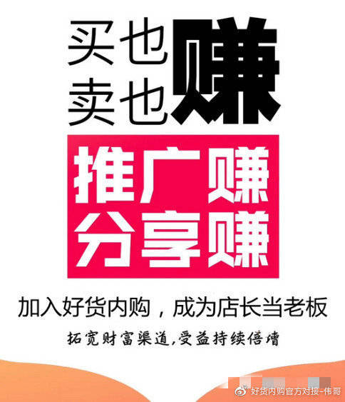 搞批发能赚钱吗现在