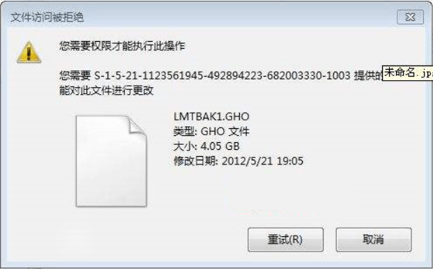 如何解决kawaks模拟器缺失ROM文件的问题？  第1张