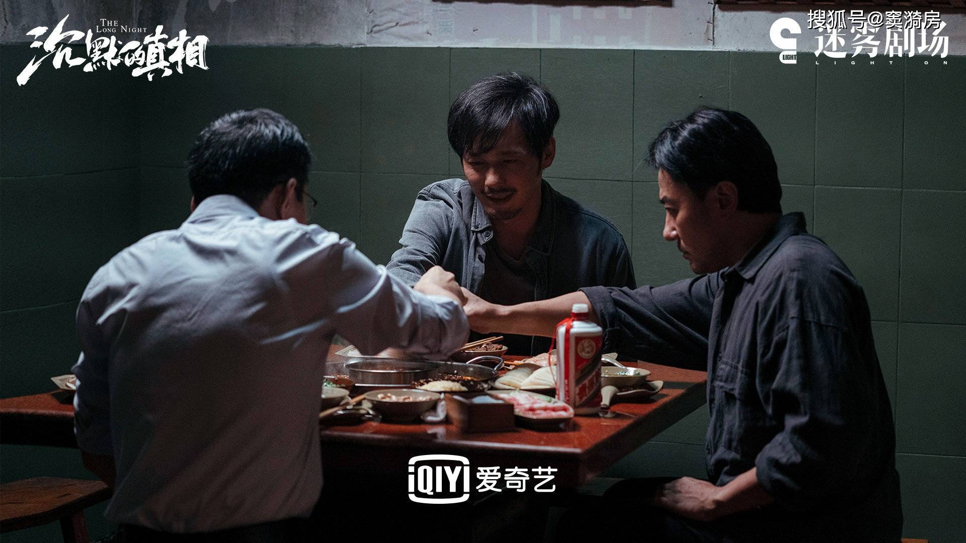 沉默的真相:穷凶极恶孙传福他们知道灭口张晓倩,为何不早除江阳