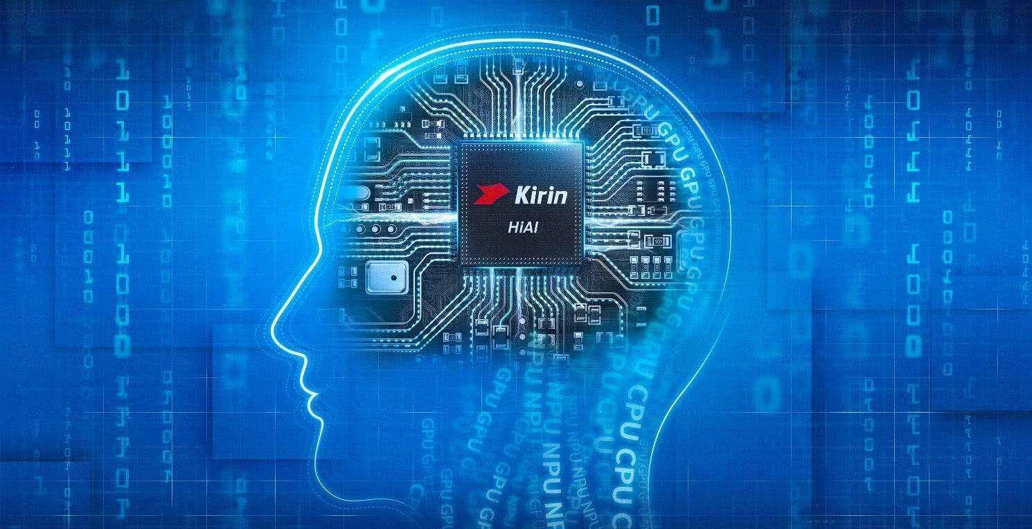 寒武纪芯片客户 3c7401df146d4e0db7d254c0b72888c6.jpeg