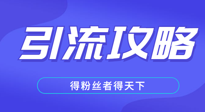 私探招聘_家庭主妇如何赚钱 微商现在还能做吗(4)