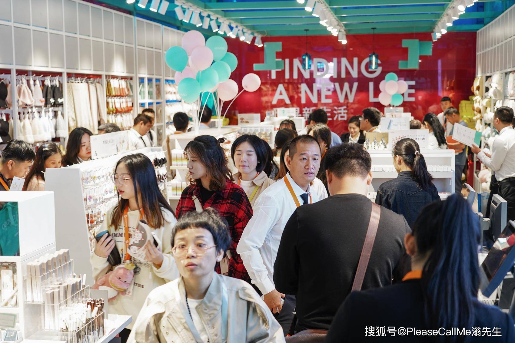 消息资讯|快时尚百货如何在互联网的冲击下，转危为机，重新赢得市场？