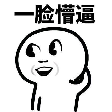 e51956501ef444aebea0c5eed7f1b3f0.jpeg