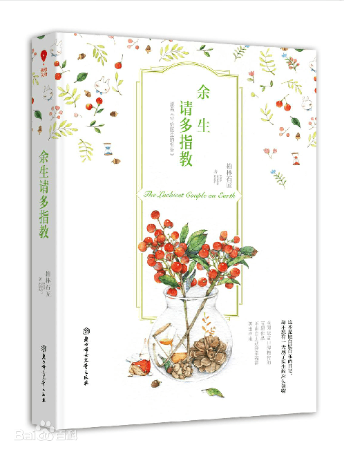 01e5899a5cd24620b84db693d5f187a1.png