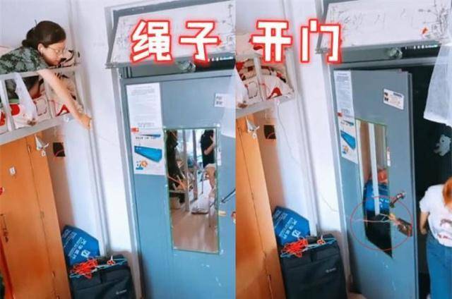 154da902e1b0445da1380bb783e2dbd0.jpeg