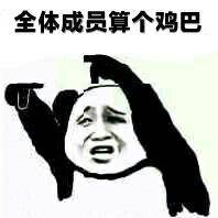275341c76909452ea4bcc39bcaab6add.jpeg