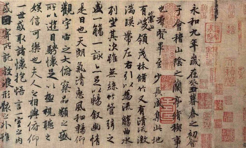 岳飞书法真迹欣赏,字迹行云流水!网友:写出"将军"的霸气!