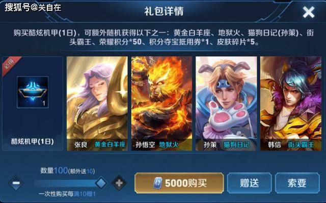 7971db804906440e86acef395613b3c1.jpeg