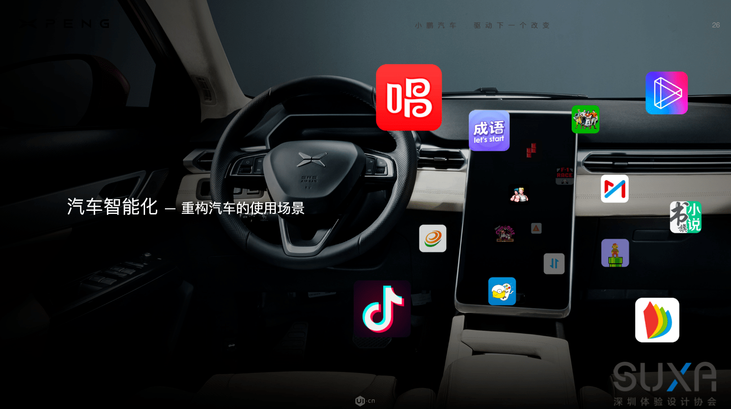 8dc56ba3507e4b0c8dff917f800c84cd.png