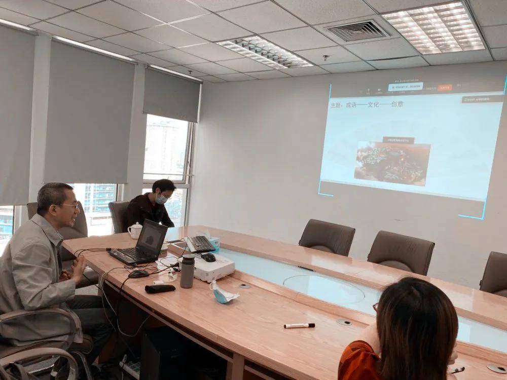 大什么境成语_成语故事图片(2)