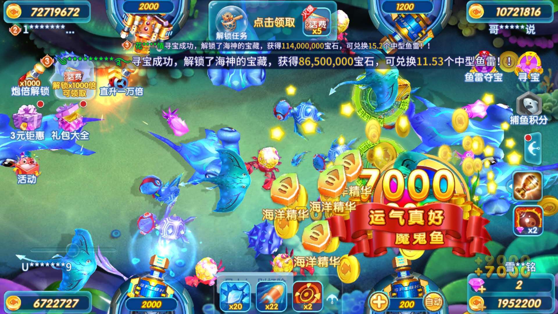 96d5eccc5d304a5681b3c7e677f147b9.jpeg