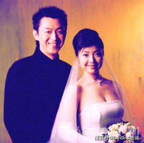 庹宗华与前妻