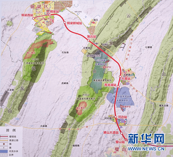 重庆璧山2020上半年G_重庆璧山儿童公园