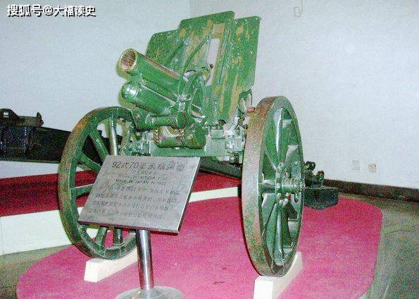 简介日军最常用的三款武器:92式步兵炮,89式掷弹筒,92式重机枪