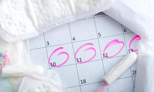 女人多少岁开始绝经有哪些症状 e9eb0f7fdc1a49699a3452dc3eda2ee5.jpeg