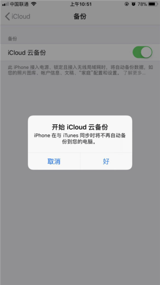 f19887e035334652922876ab55b05159.png