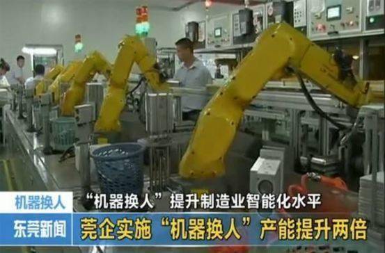 这个最“霸道”的省份，凭什么带飞1/3个中国