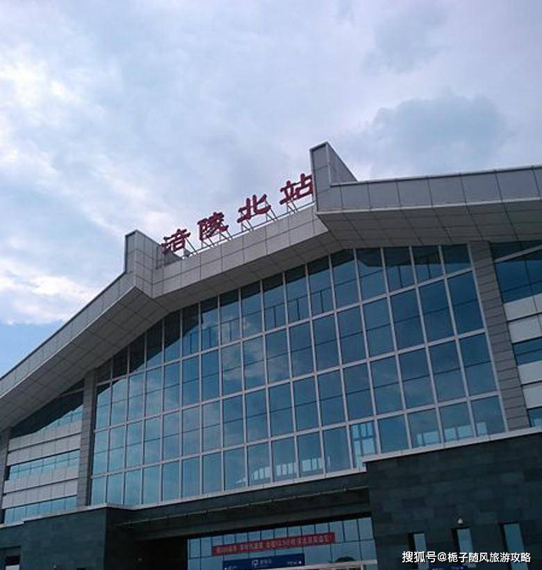 重庆市辖区境内主要的45座火车站一览