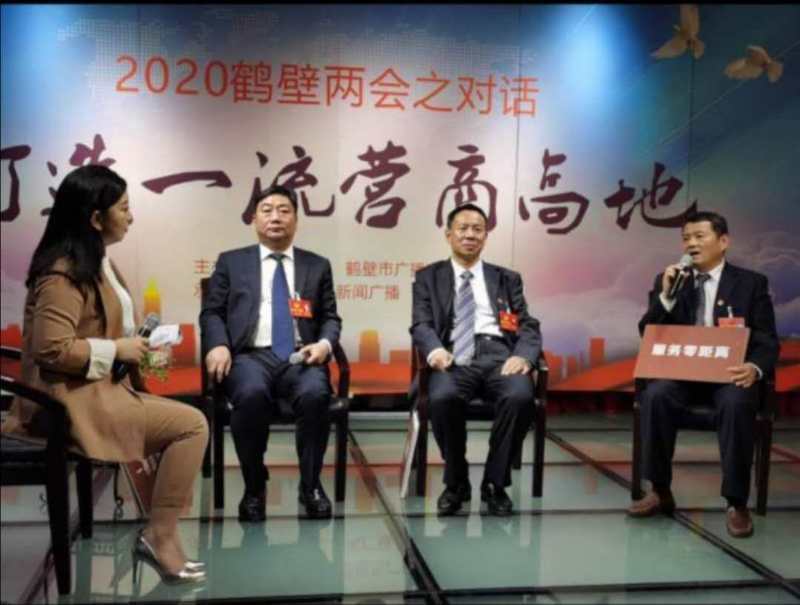 鹤壁市淇滨区2020年GDP_鹤壁市淇滨区地图(3)