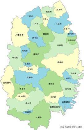 岩手人口_柳岩手拿红包图片