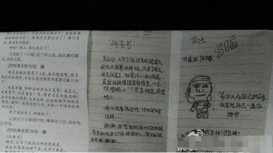 7999a3a56f8147d7b9afe0f055f2f70b.png