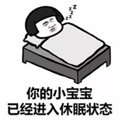 原创
开心笑话:昨天去相亲了,对方是个美女,双方聊得很嗨!