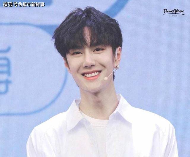 极限挑战第一季第三期张艺兴 d847d84cdc9141a48bb7821ad393fdb3.jpeg