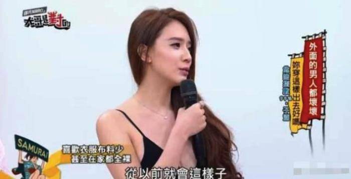 林志玲退位让贤,翁子涵上位接棒,成新"台湾第一美女"_事业