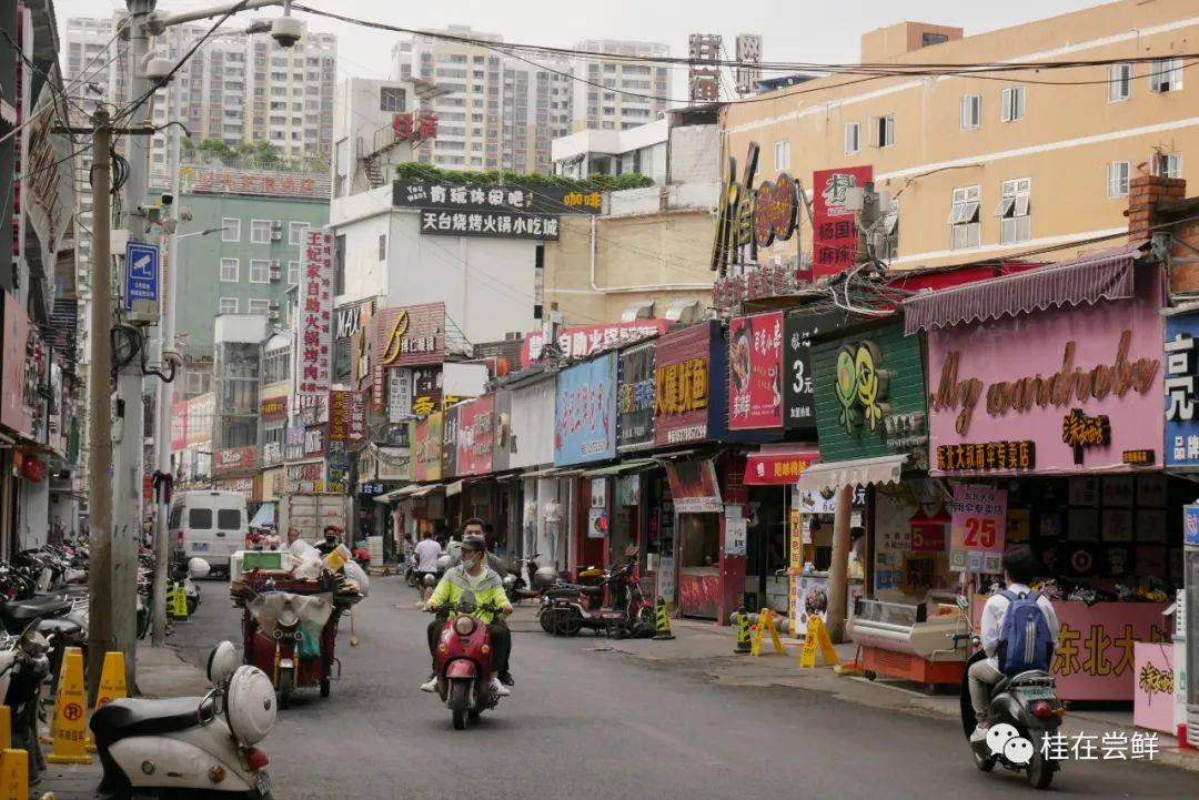 被农院路烧烤圈粉的第n天更爱了
