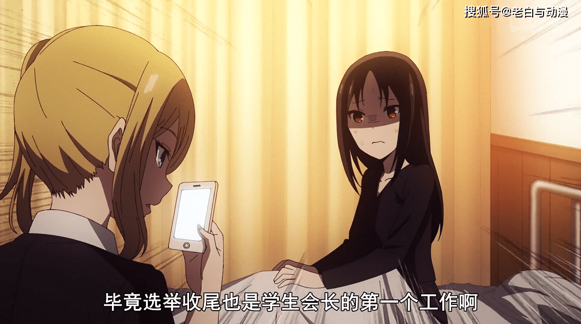 步兵番排名_莲实克蕾儿步兵号番(2)