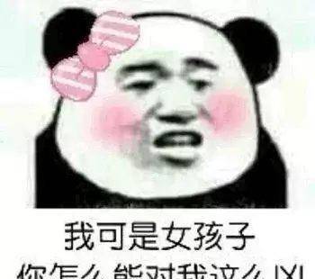 81b5484841624c518a357e49a10b0f1b.jpeg