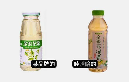 "金银花露"vs  娃哈哈"金银花凉茶"