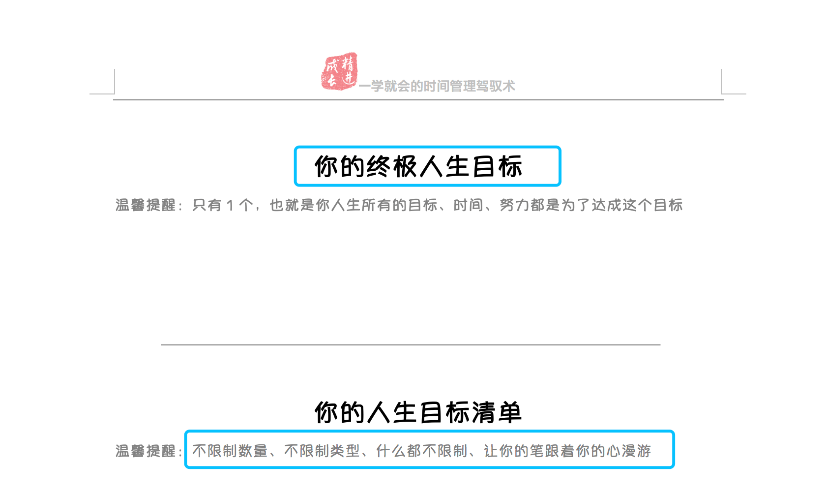 8bc68c2cccb54556b2a216670f664bbe.png